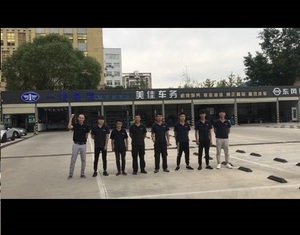 武汉科仑布