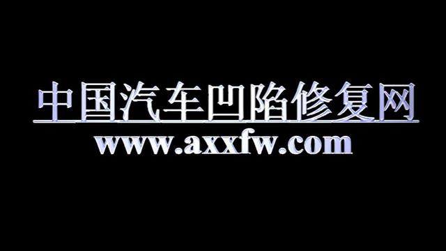 工具商家展示广告位招商
